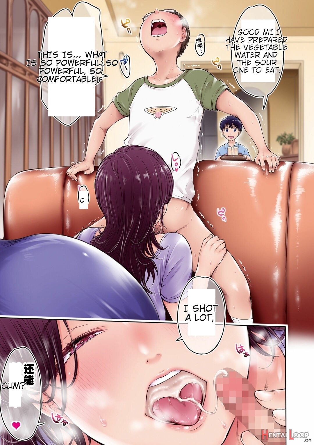 Kanojo Ni Kokuhaku Suru Mae Ni Tomodachi Ni Nakadashi Sareta... 7 page 3