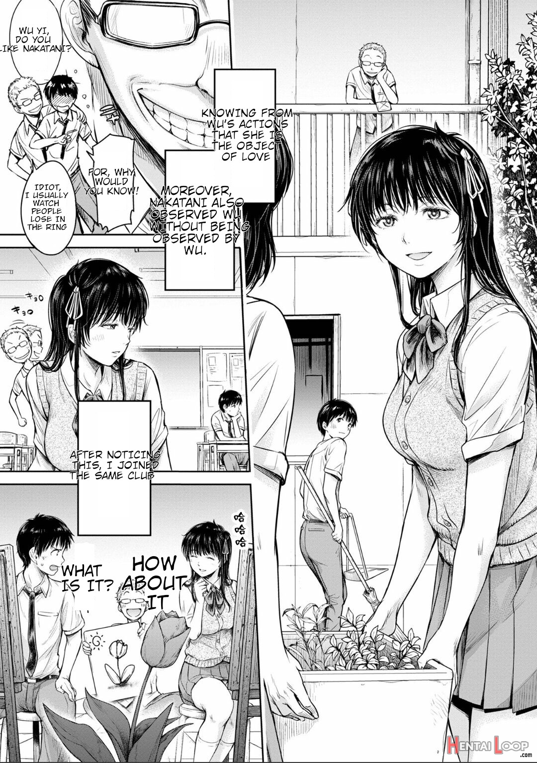 Kanojo Ni Kokuhaku Suru Mae Ni Tomodachi Ni Nakadashi Sareta... 8 page 11