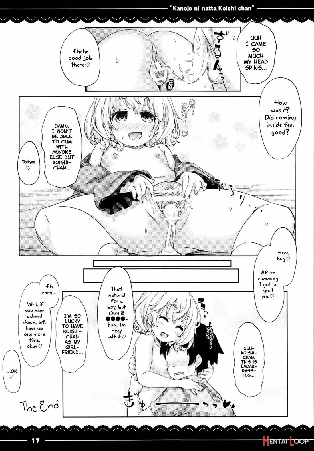 Kanojo Ni Natta Koishi-chan page 16