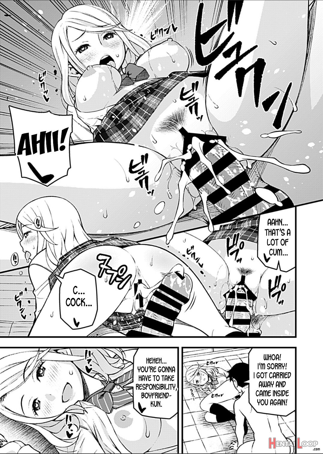 Kanojo No Gal Na Onee-san Ni Sasowareta Node Shimashita. page 16