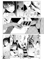 Kanojo No Himitsu Iii page 6