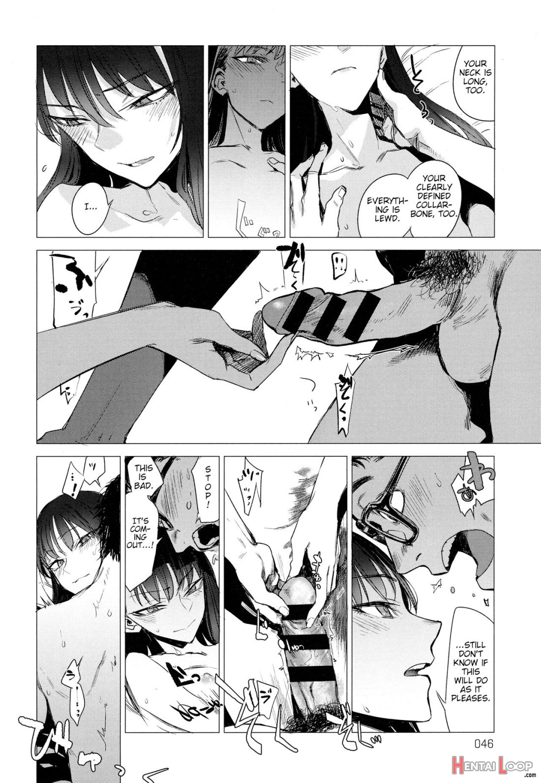 Kanojo No Himitsu Iii page 6