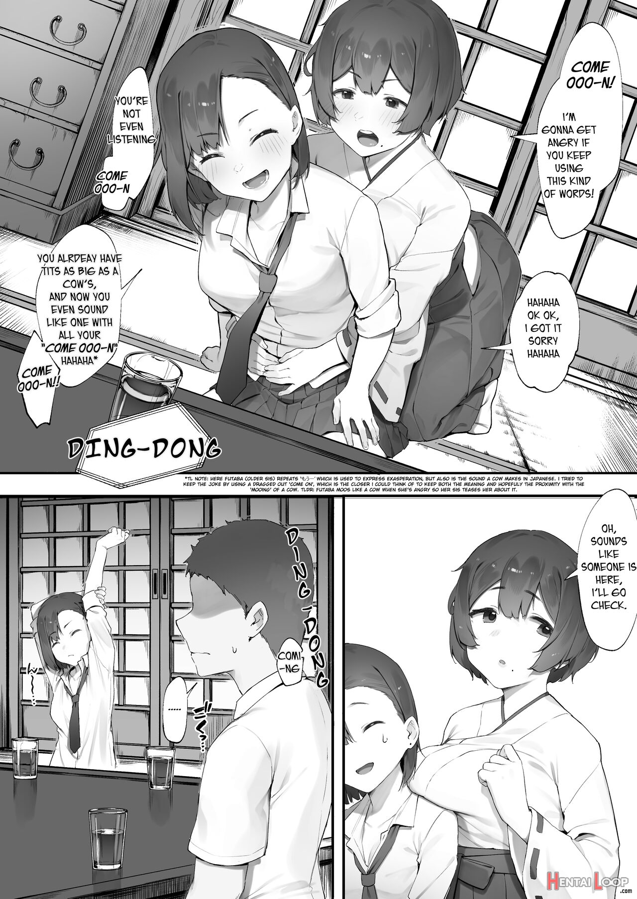 Kanojo No Oshigoto (full Story) page 17