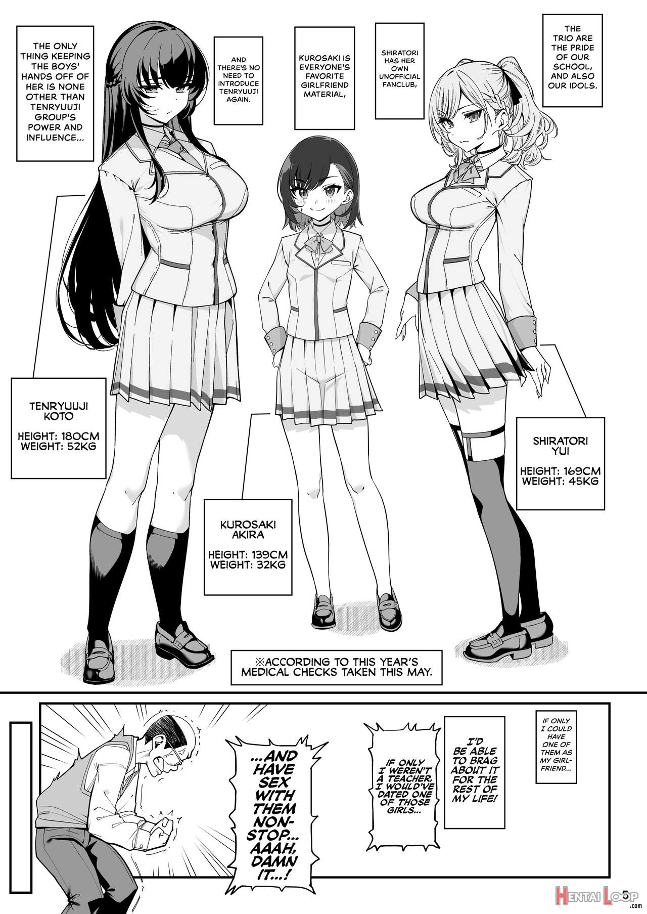 Kanojo Saimin page 6