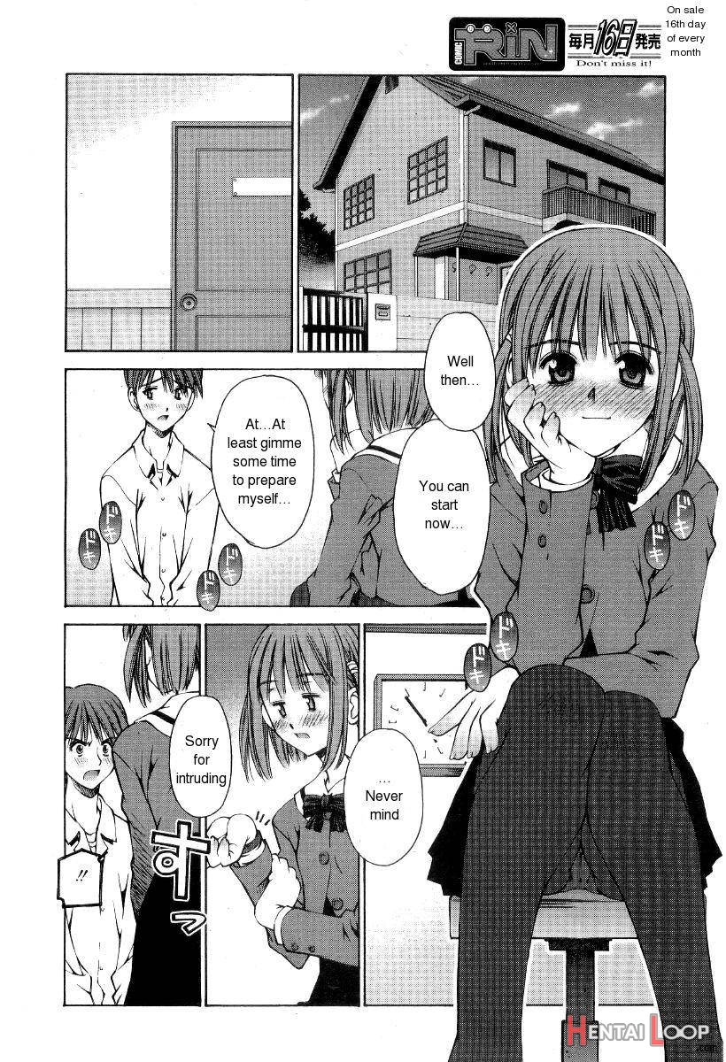 Kanojo To Kare No Himitsu page 10