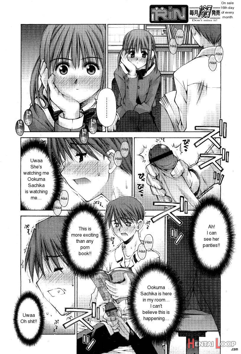 Kanojo To Kare No Himitsu page 12