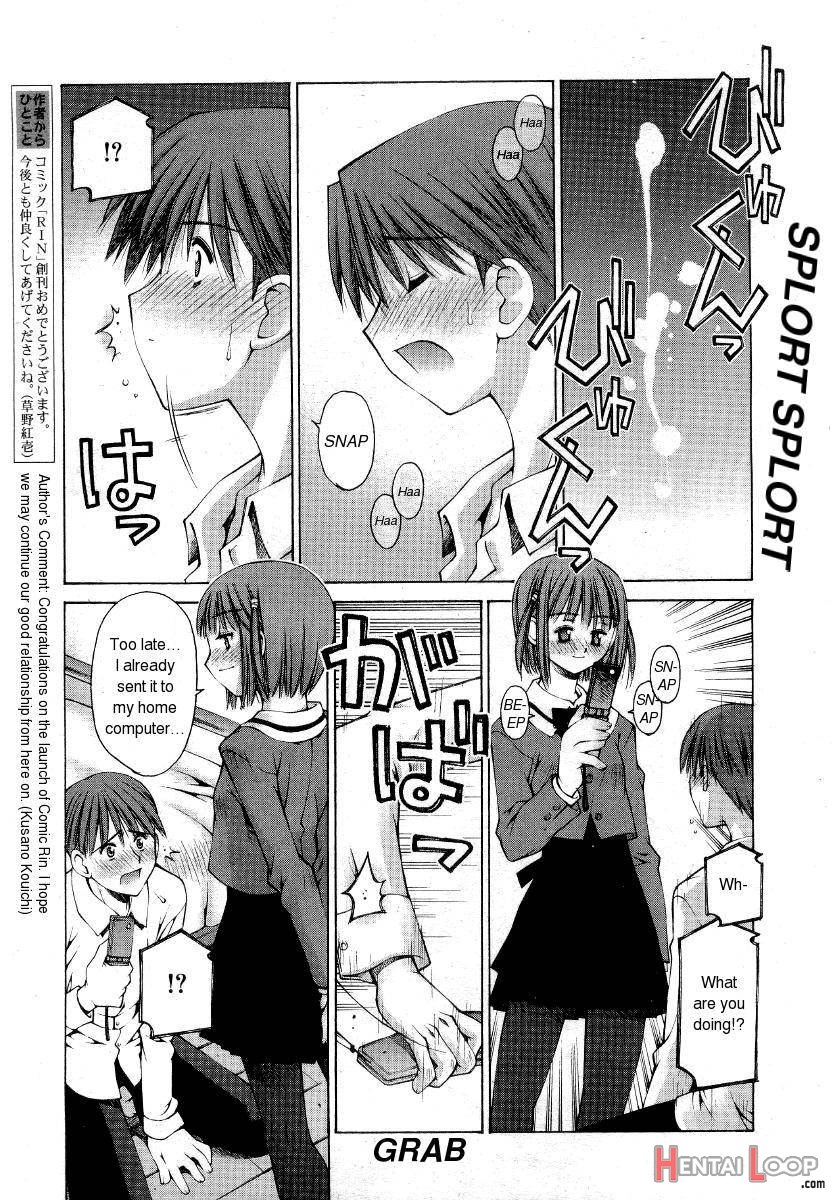 Kanojo To Kare No Himitsu page 13