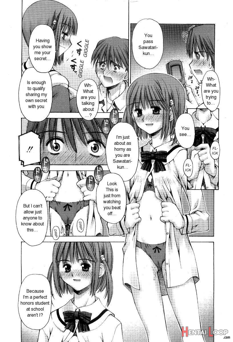 Kanojo To Kare No Himitsu page 14