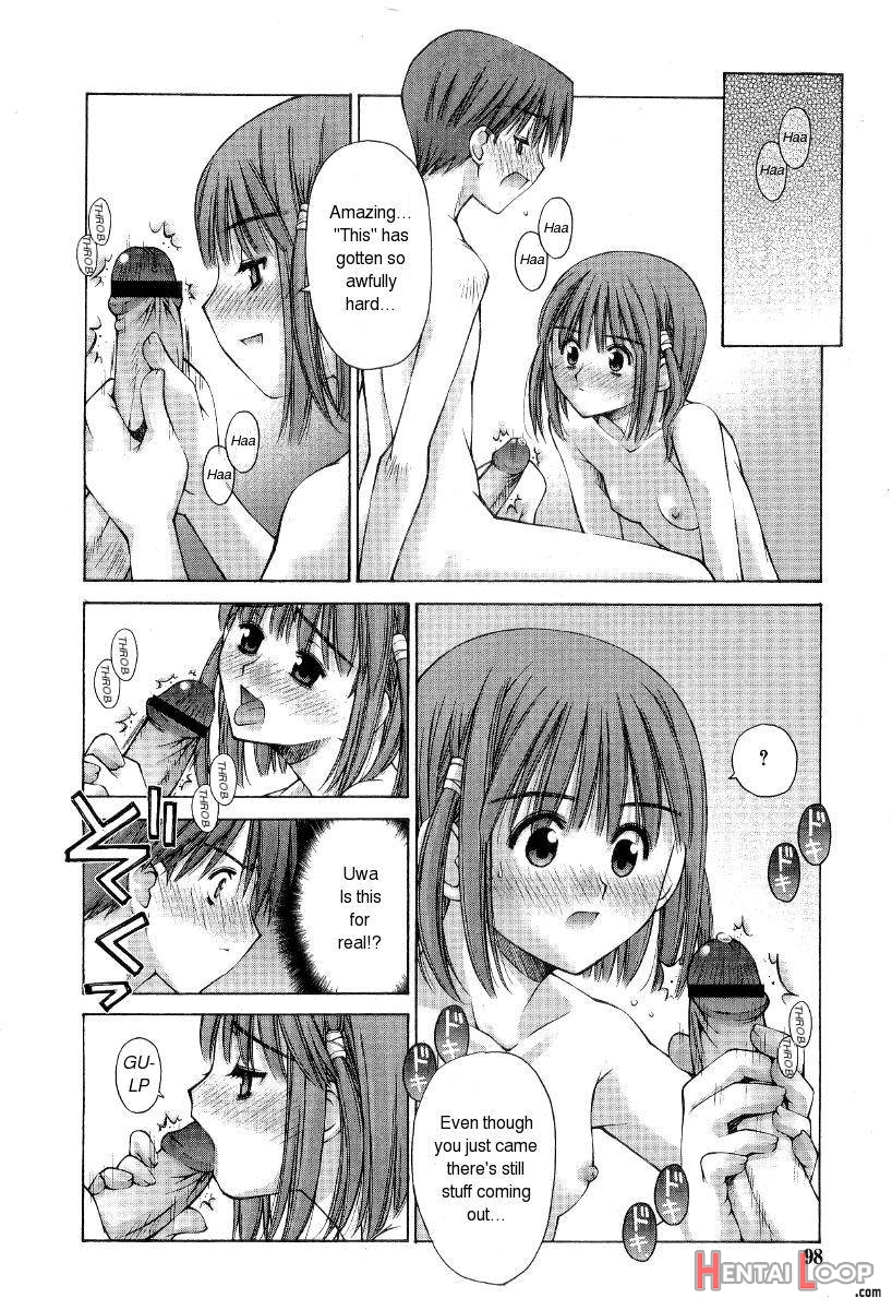 Kanojo To Kare No Himitsu page 16