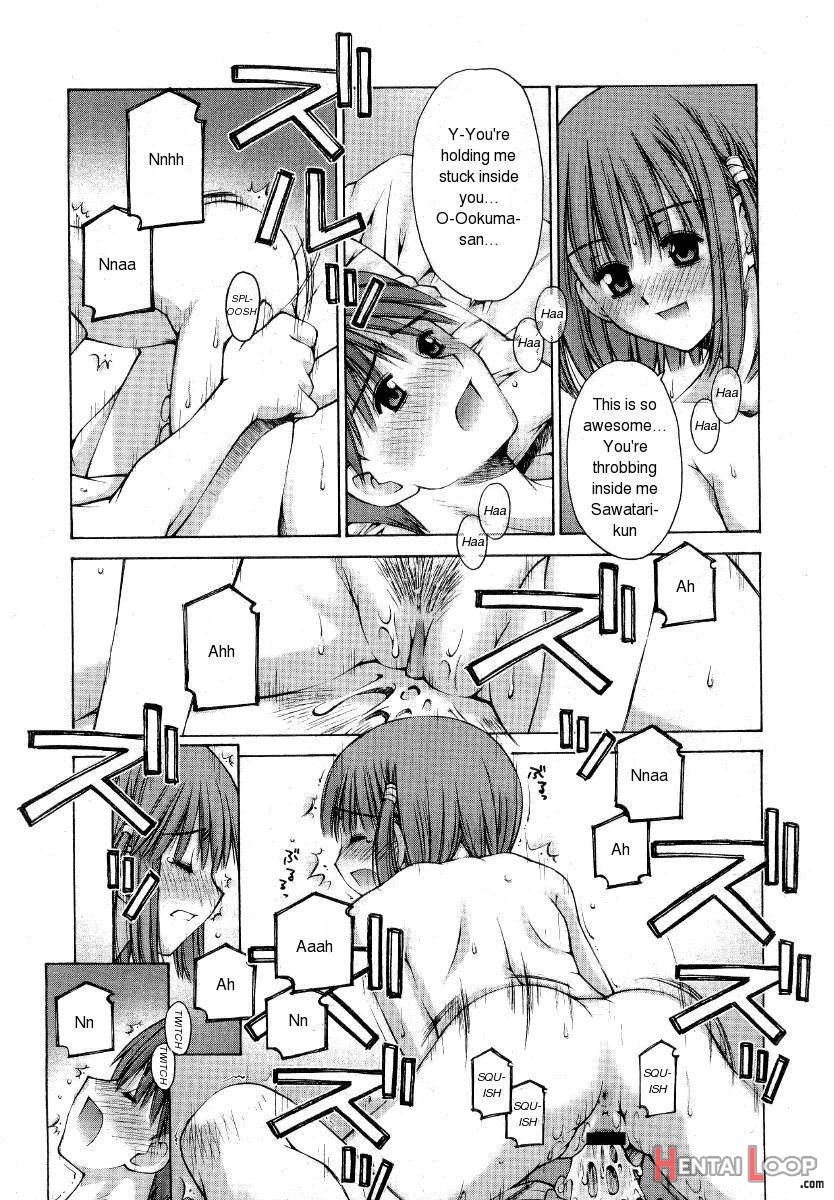 Kanojo To Kare No Himitsu page 21