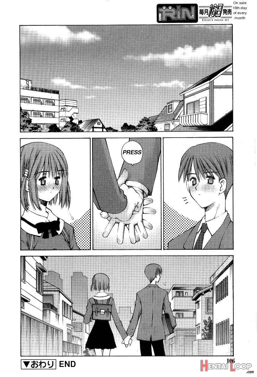 Kanojo To Kare No Himitsu page 24