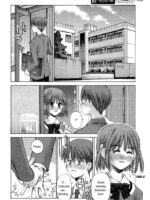 Kanojo To Kare No Himitsu page 4