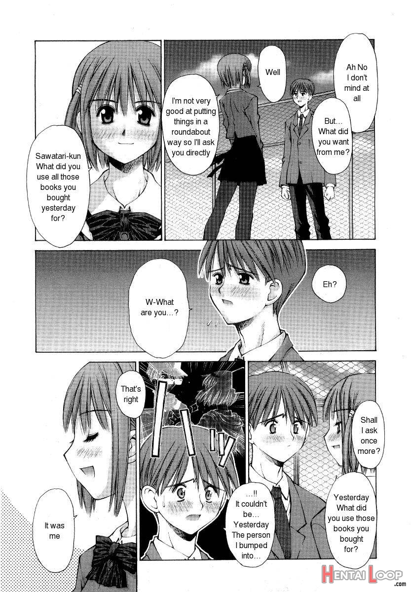 Kanojo To Kare No Himitsu page 7