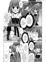 Kanojo To Kare No Himitsu page 8