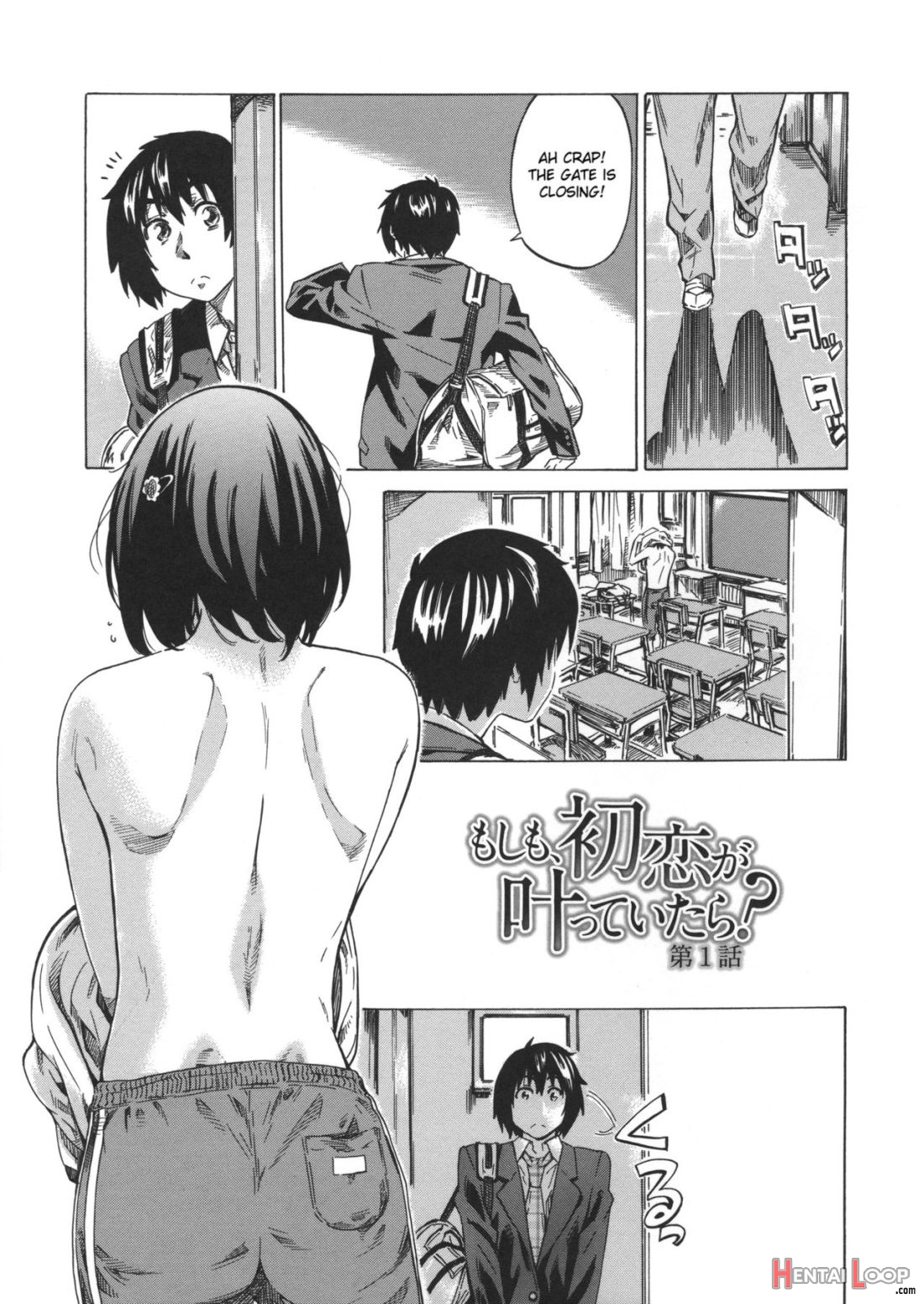 Kanojo Zokusei -kimi Zoku- page 5