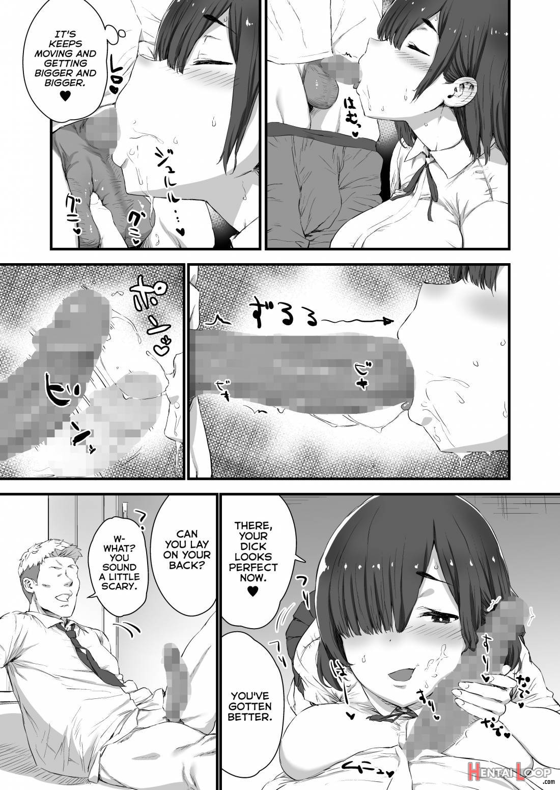 Kareshi Ni Tanomarete Dakareru Mei-san page 18