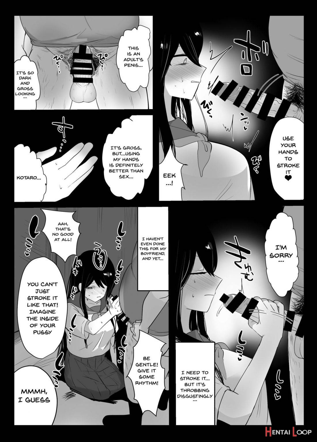 Kareshi No Oji Wa Saitei Na Hito page 10