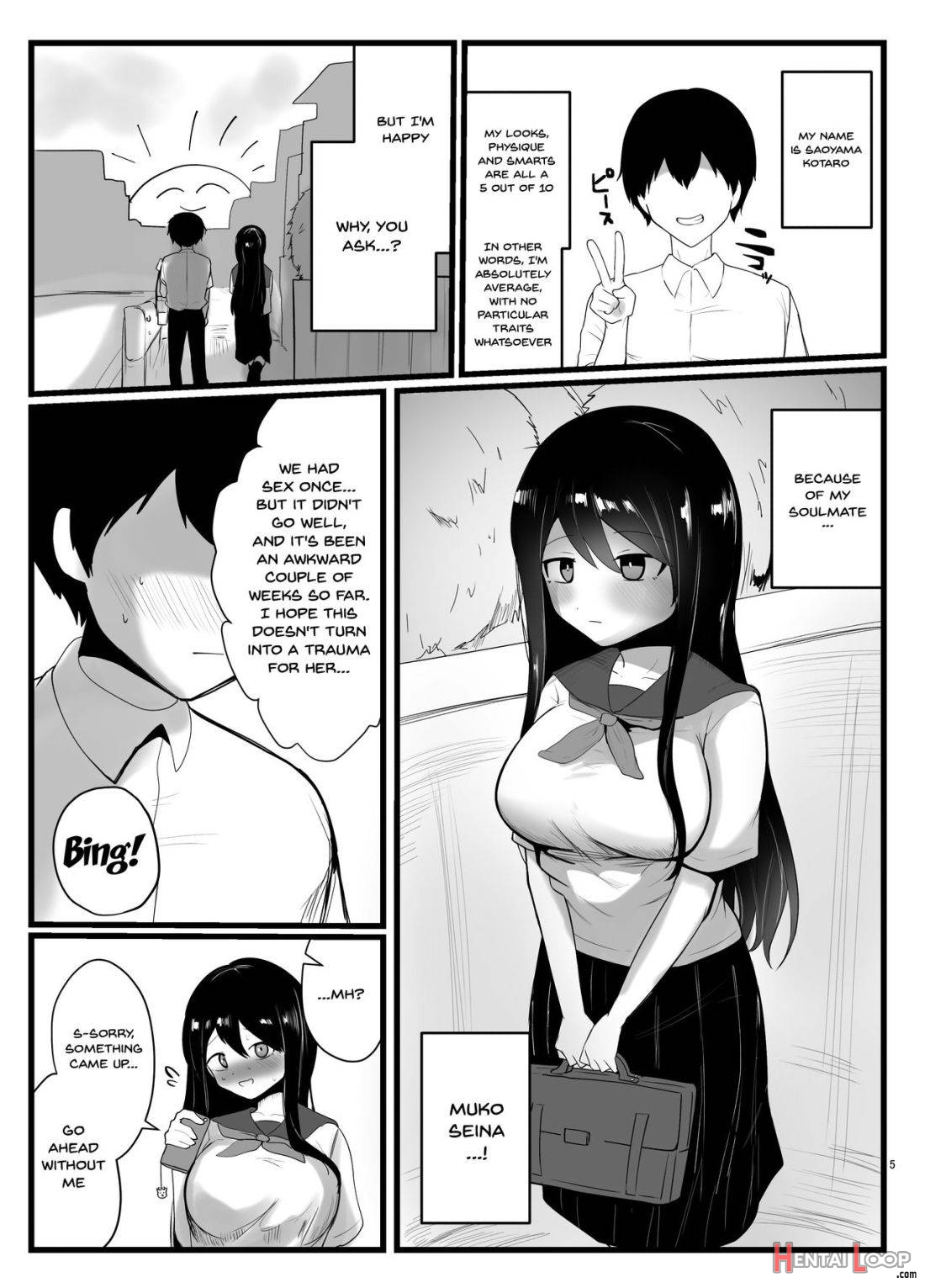 Kareshi No Oji Wa Saitei Na Hito page 4