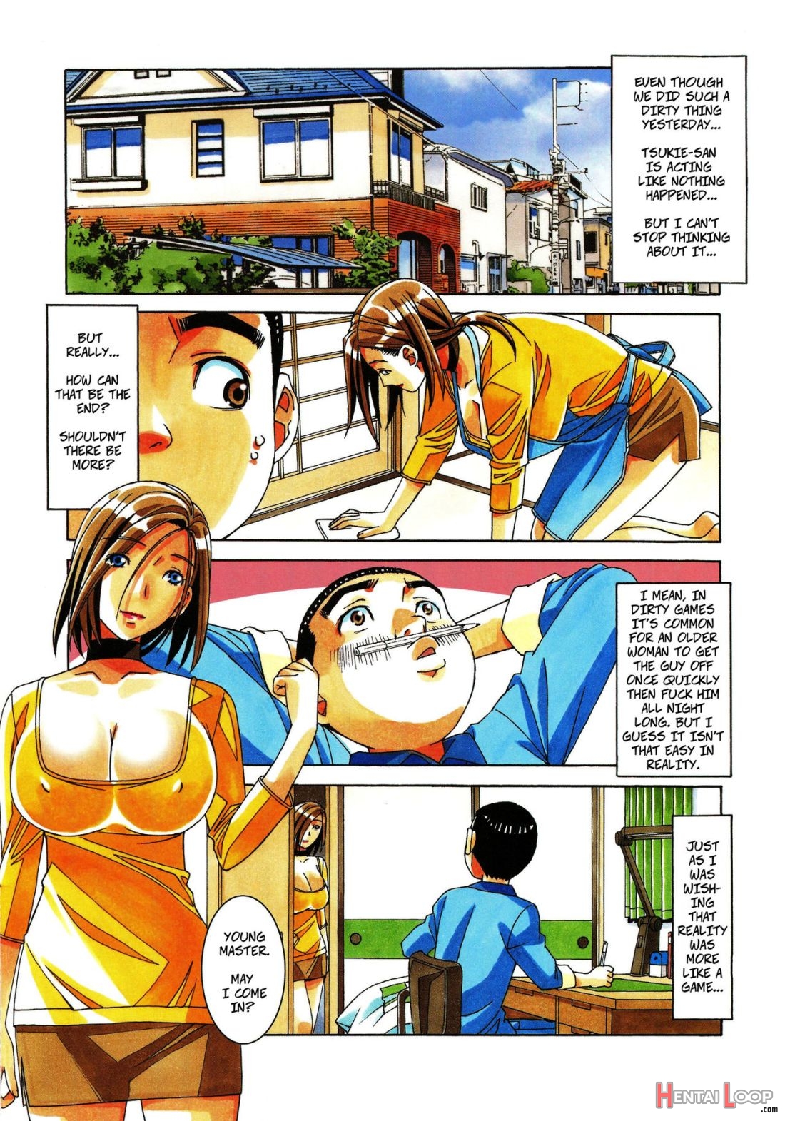 Kaseifu Monogatari Jo page 15