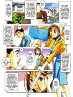 Kaseifu Monogatari Jo page 2