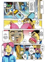 Kaseifu Monogatari Jo page 7