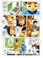 Kaseifu Monogatari Jo page 8