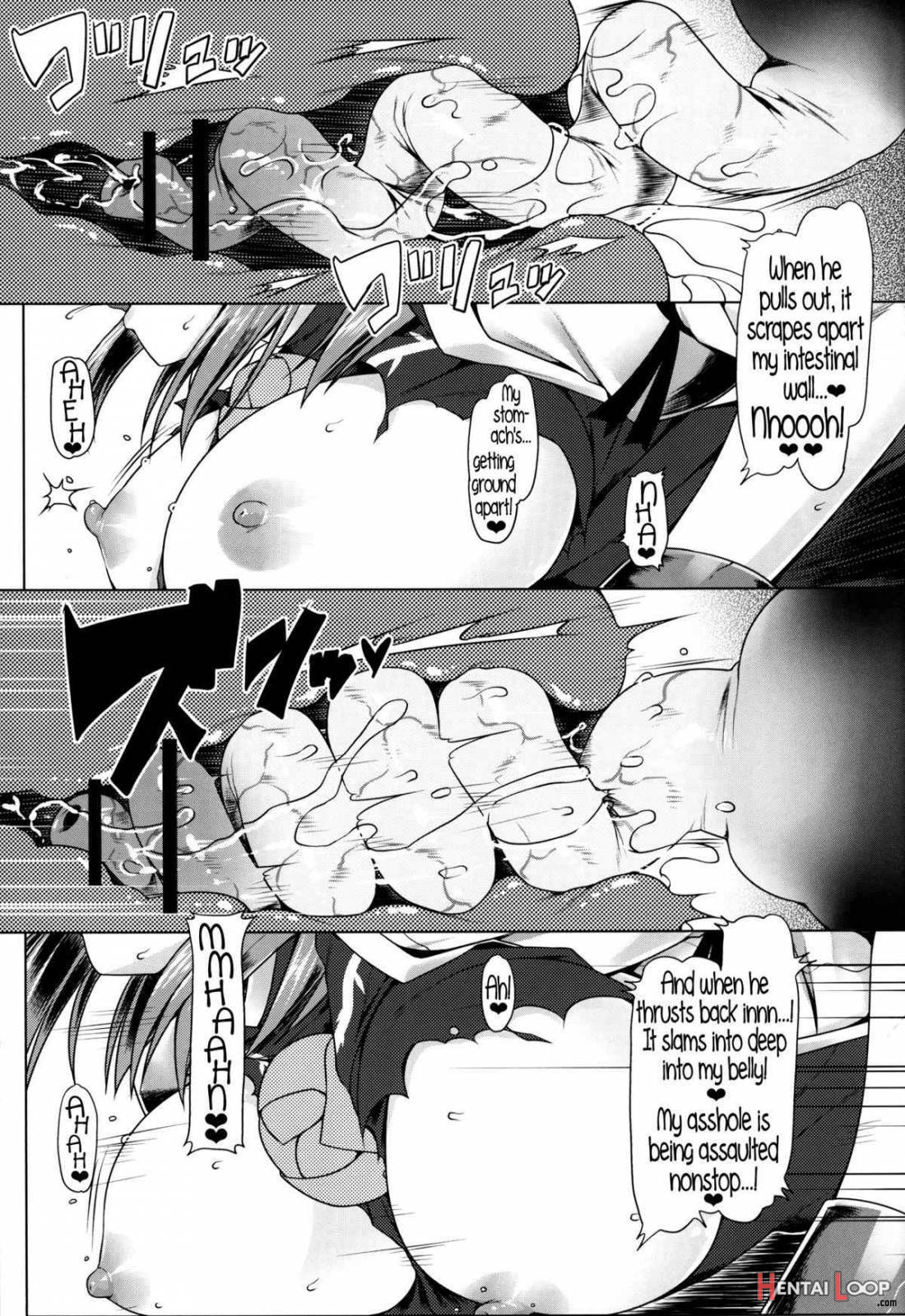 Kasen-chan No Oshiri Ga Rambutan page 16