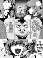 Kasen-chan No Oshiri Ga Rambutan page 3