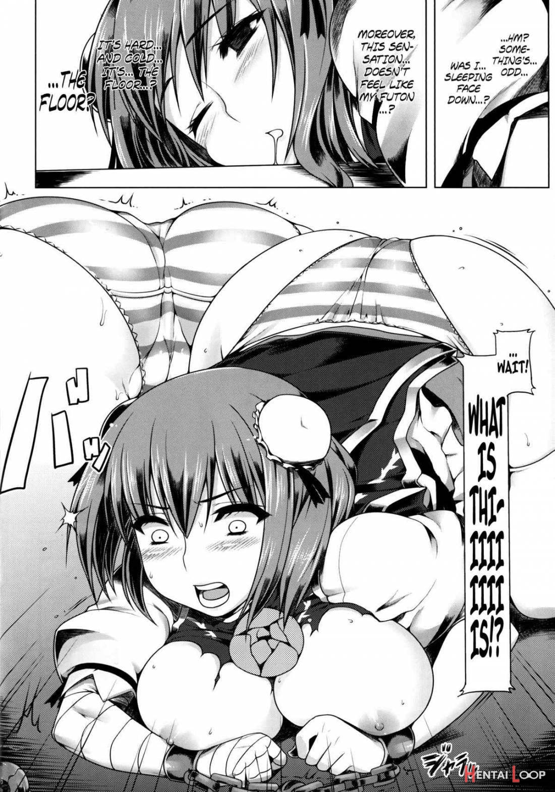 Kasen-chan No Oshiri Ga Rambutan page 5