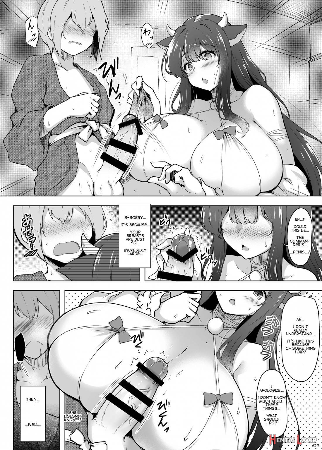 Kashino No Oppai De Kenshinteki Ni Osewa Sareru Hon page 5