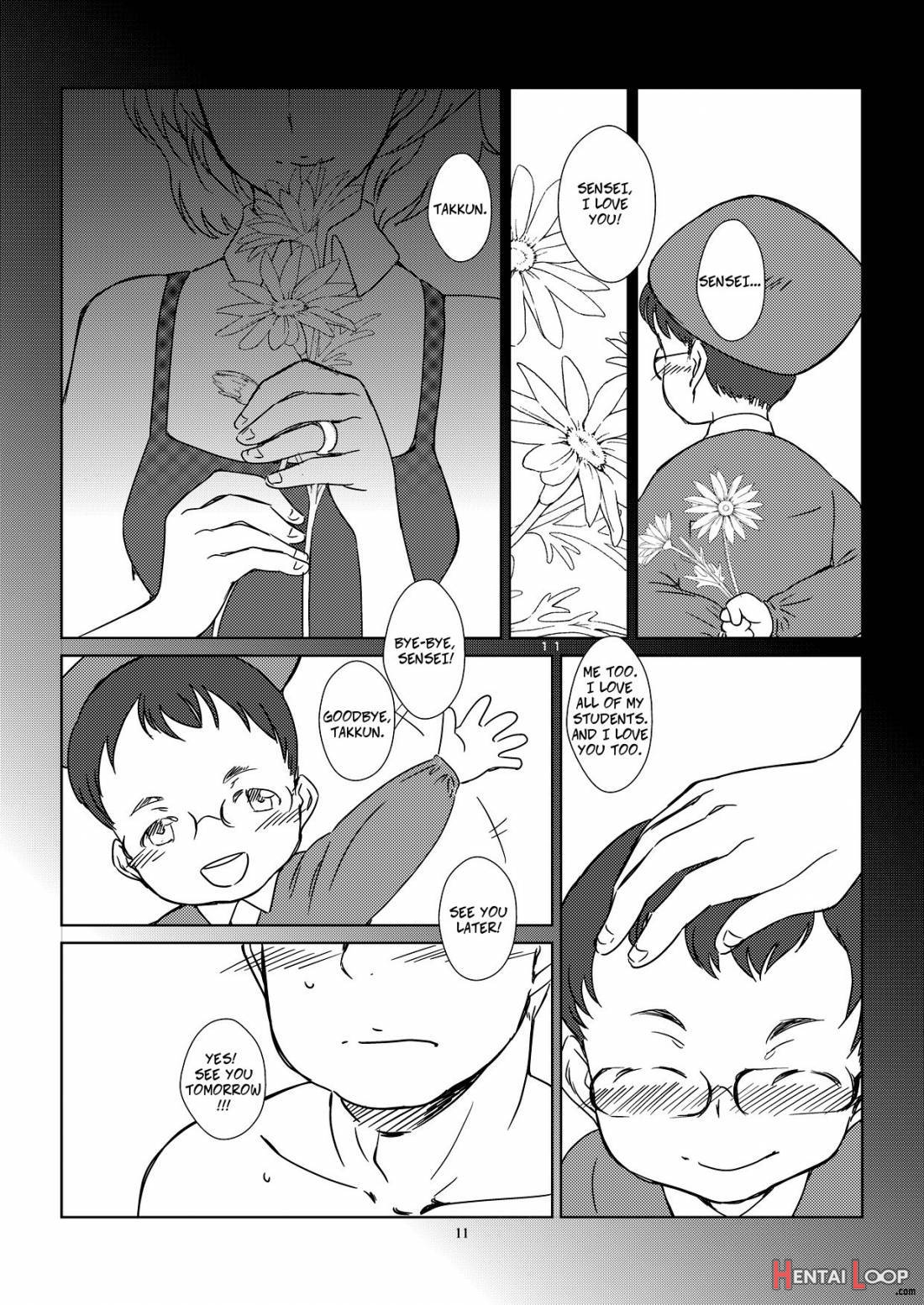 Kasshoku Oneesan No Fudeoroshi Ver. 4 page 13