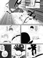 Kasshoku Yousei 456 page 10