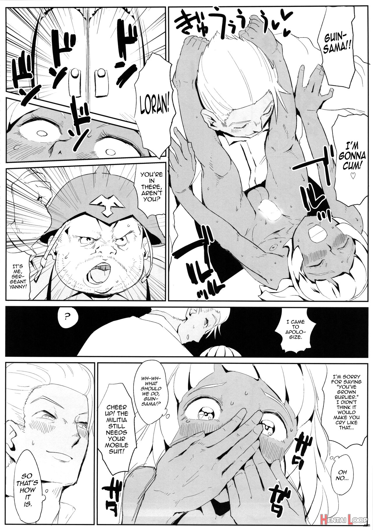 Kasshoku Yousei 456 page 5