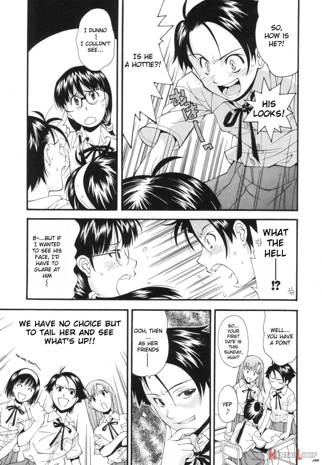 Kasumu Shikai No Mukou No Anata page 5