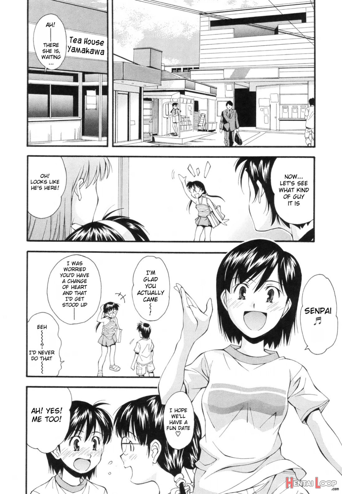 Kasumu Shikai No Mukou No Anata page 6