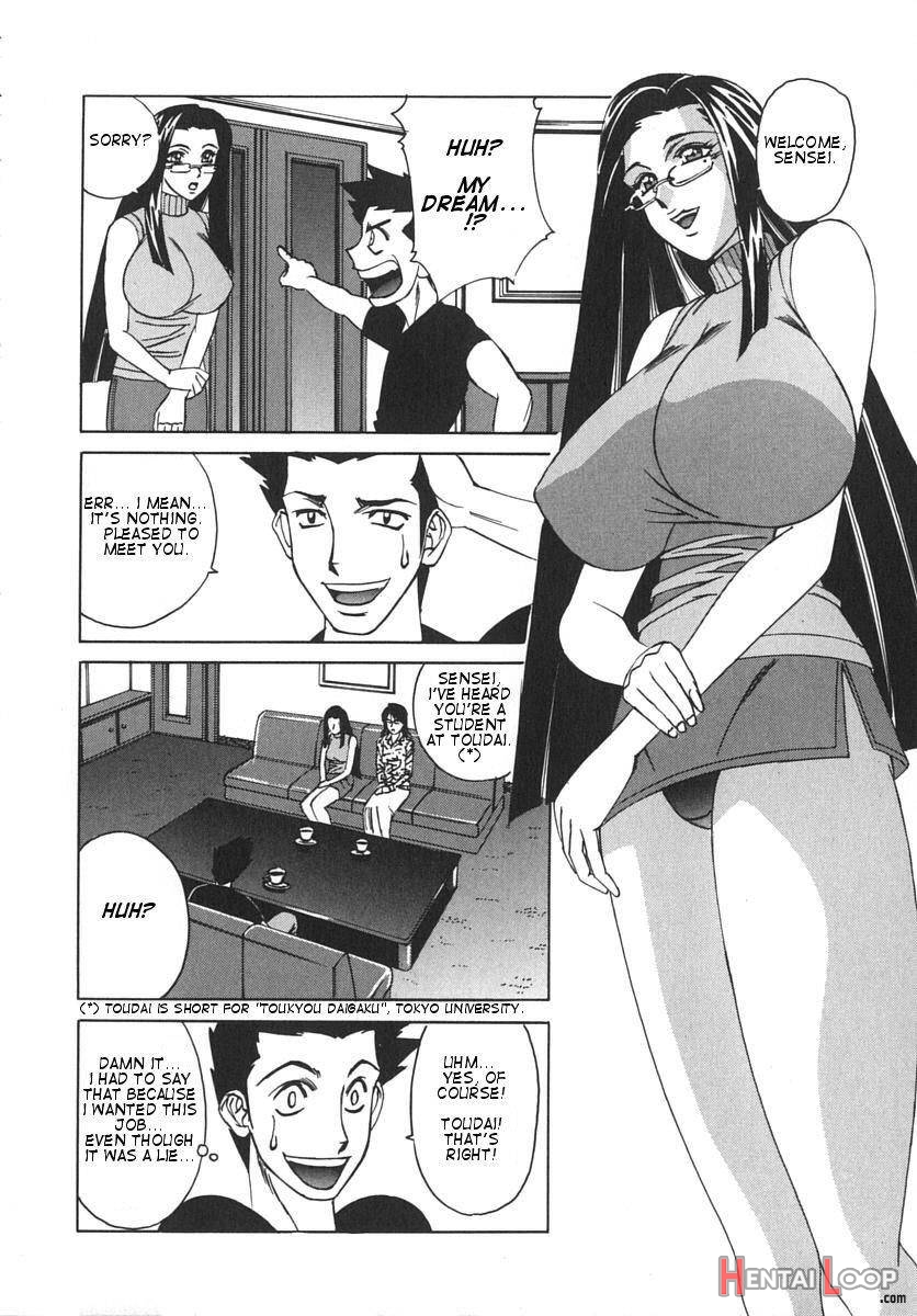 Katei Kyoushi Bakunyuugari page 34