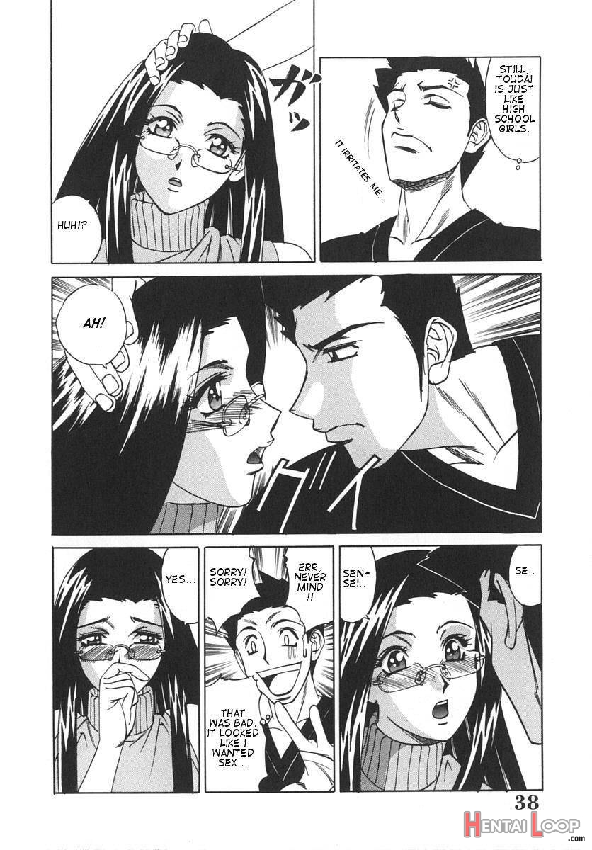 Katei Kyoushi Bakunyuugari page 36