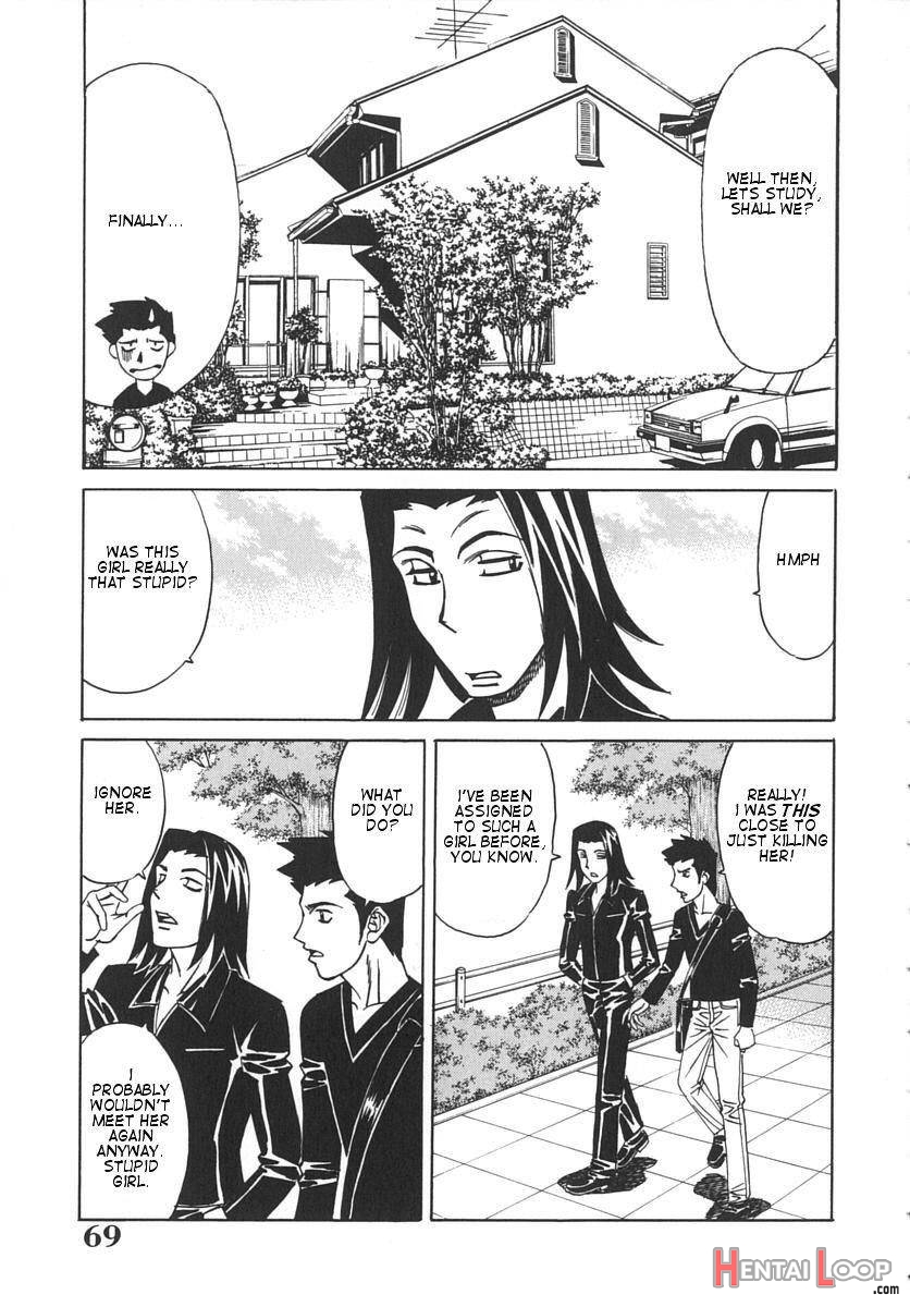 Katei Kyoushi Bakunyuugari page 67