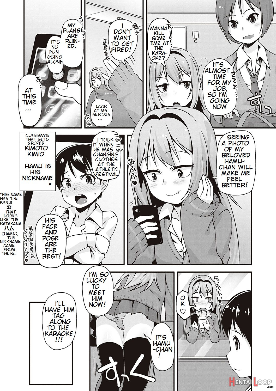 Kawaii Koitsu page 2