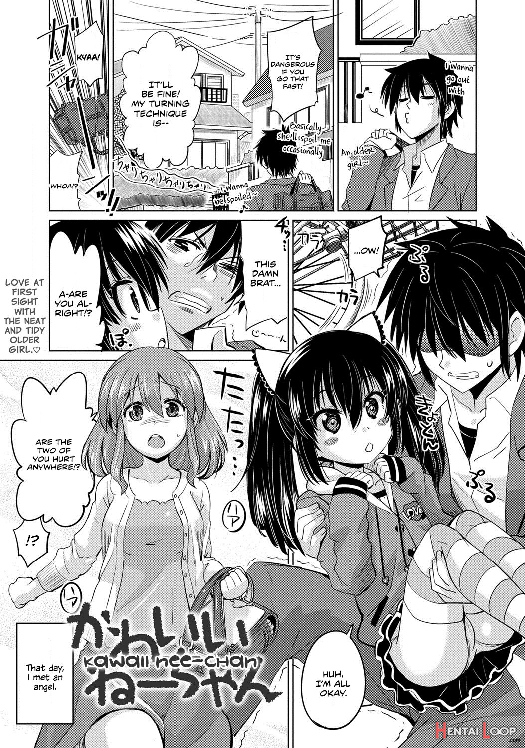 Kawaii Nee-chan page 1