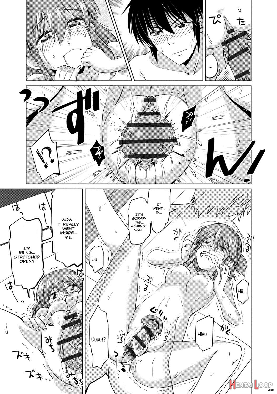 Kawaii Nee-chan page 13