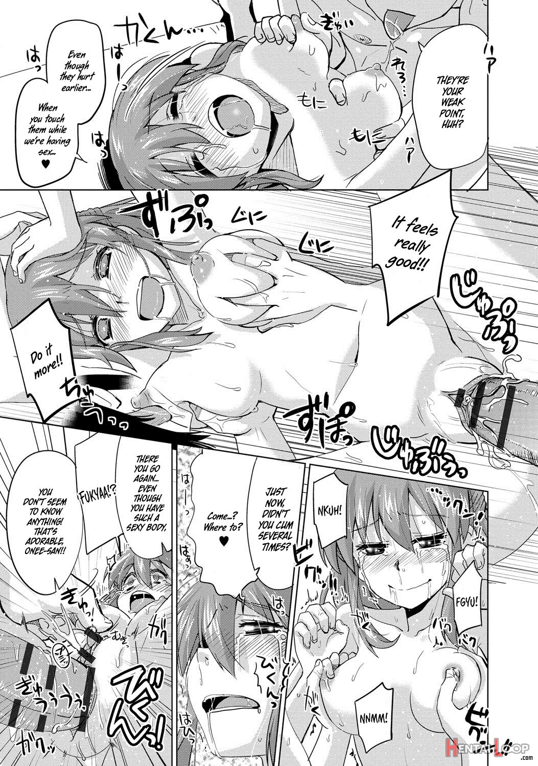 Kawaii Nee-chan page 17