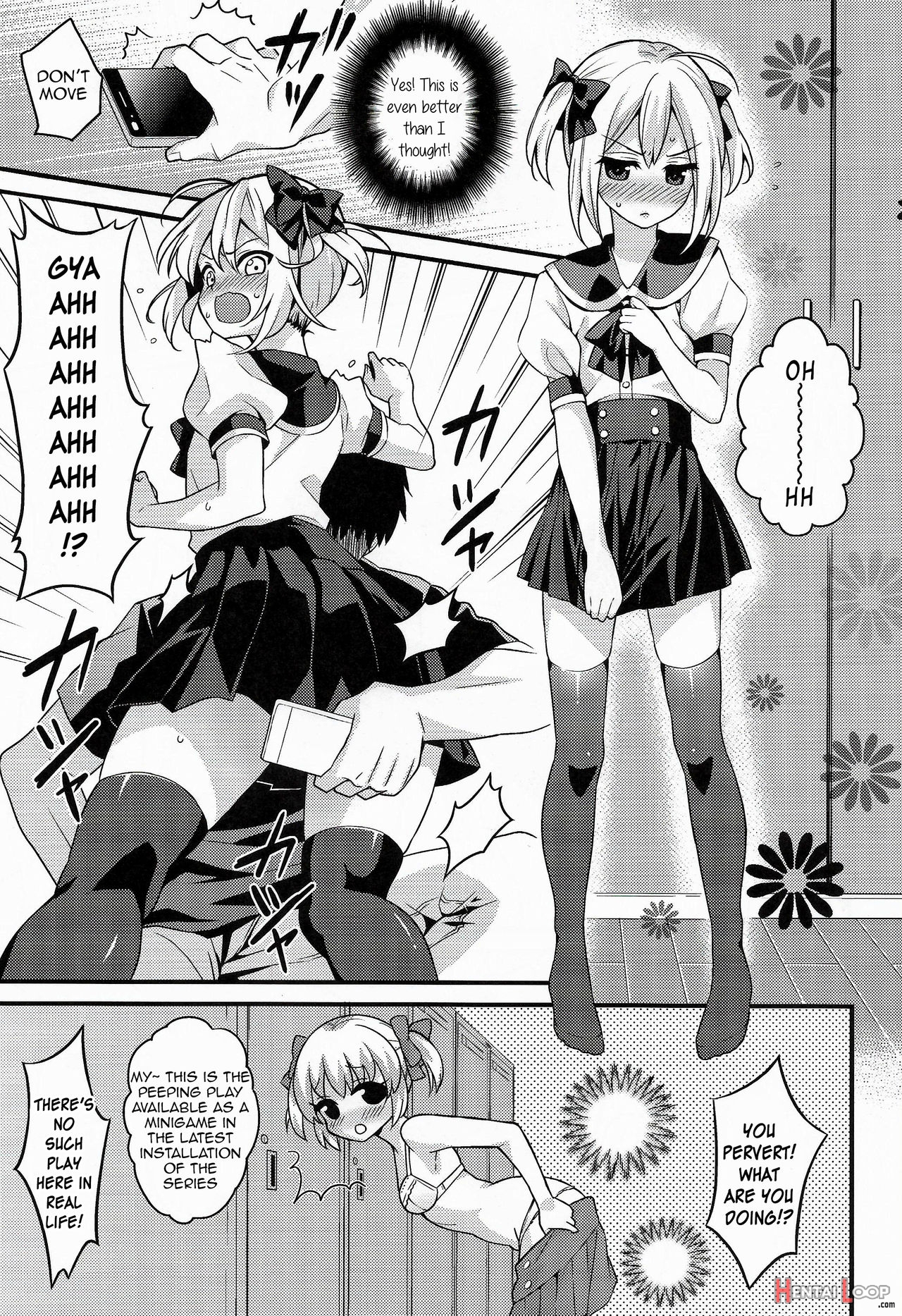Kawaii Otouto Wa Onii-chan No Tame Ni Imouto Ni Narubeki! page 8