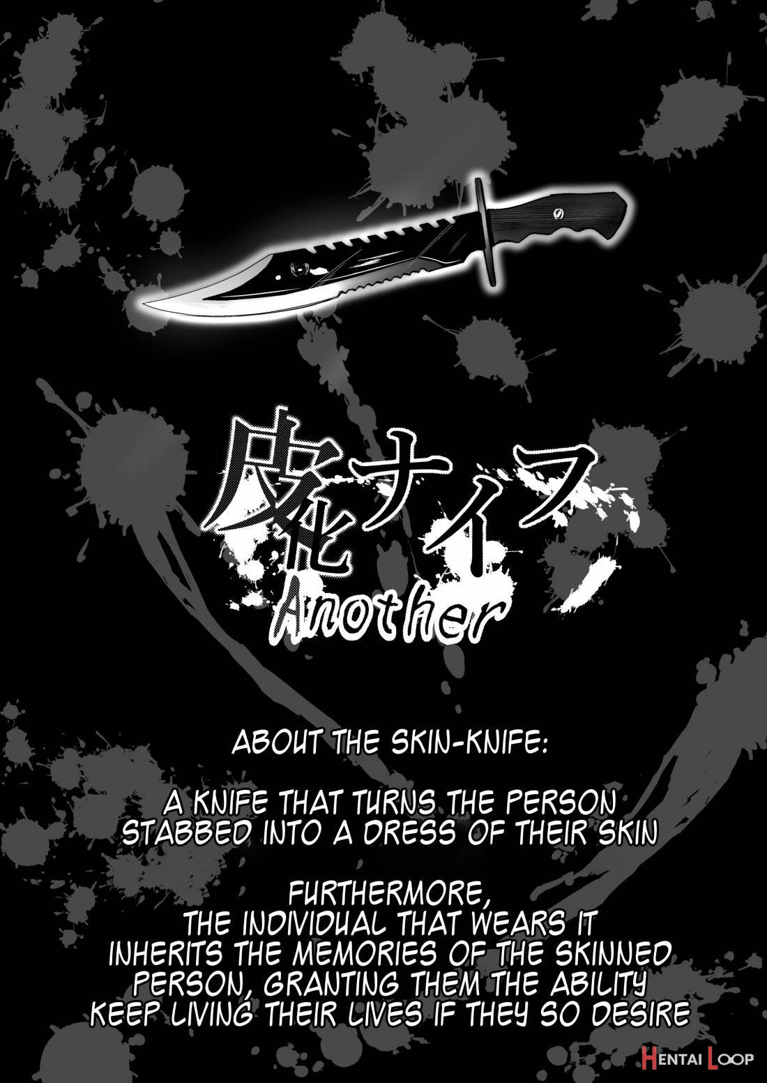 Kawaka Knife Another page 2