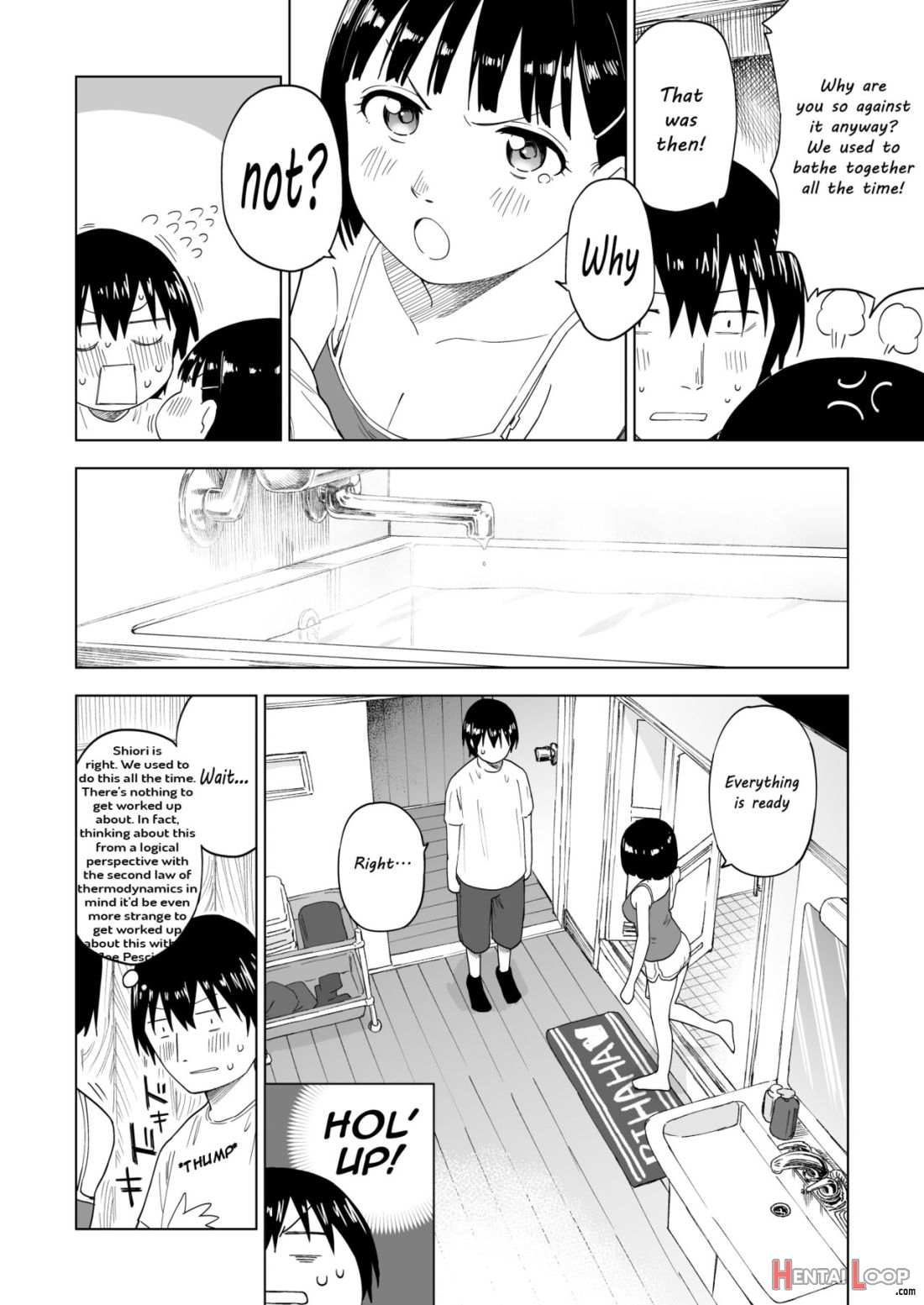 Kawarenai Bokura page 17