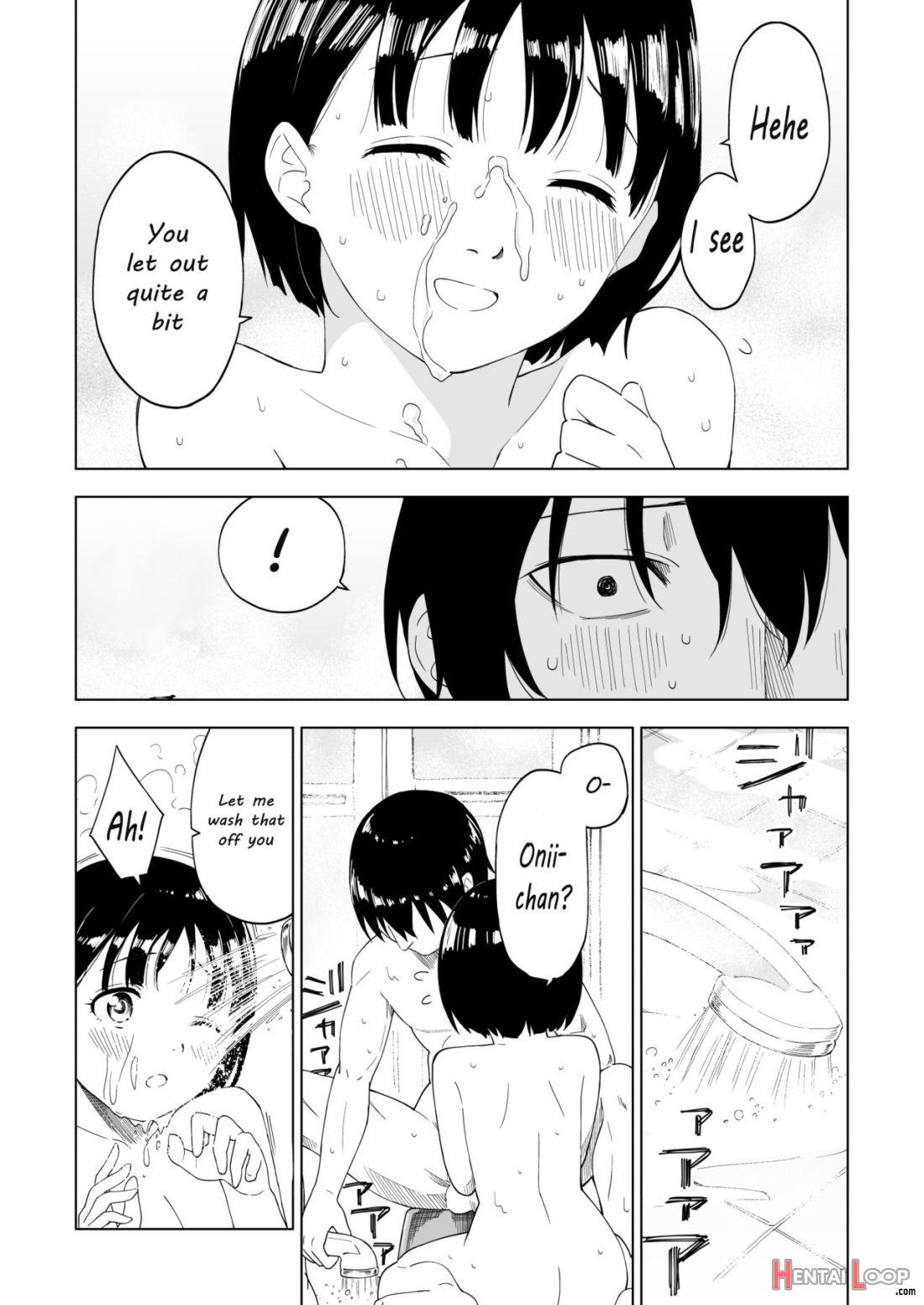 Kawarenai Bokura page 25