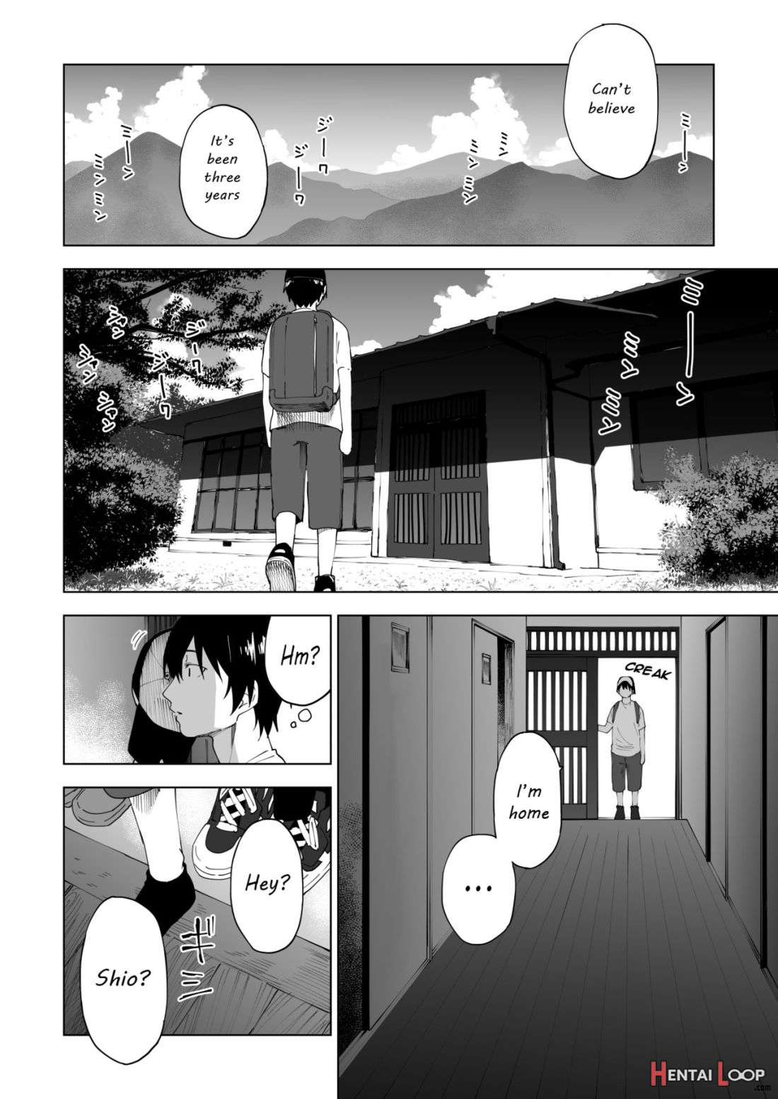 Kawarenai Bokura page 3