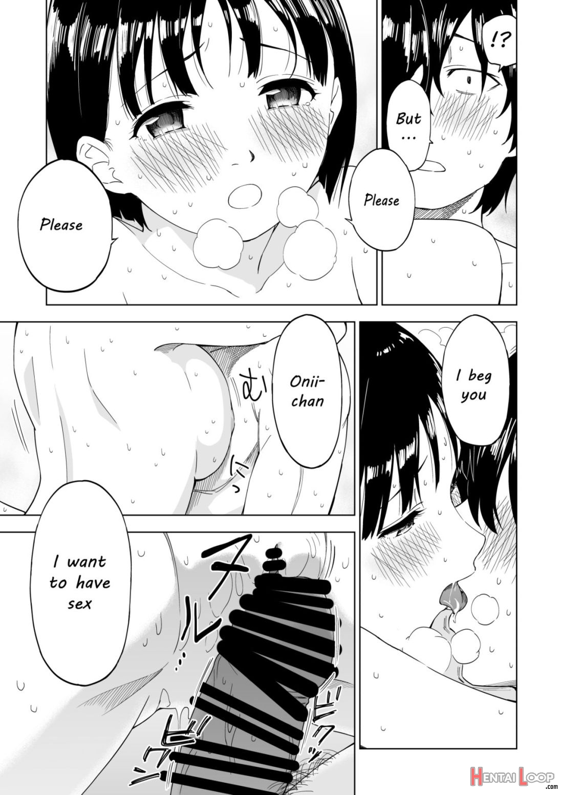 Kawarenai Bokura page 34