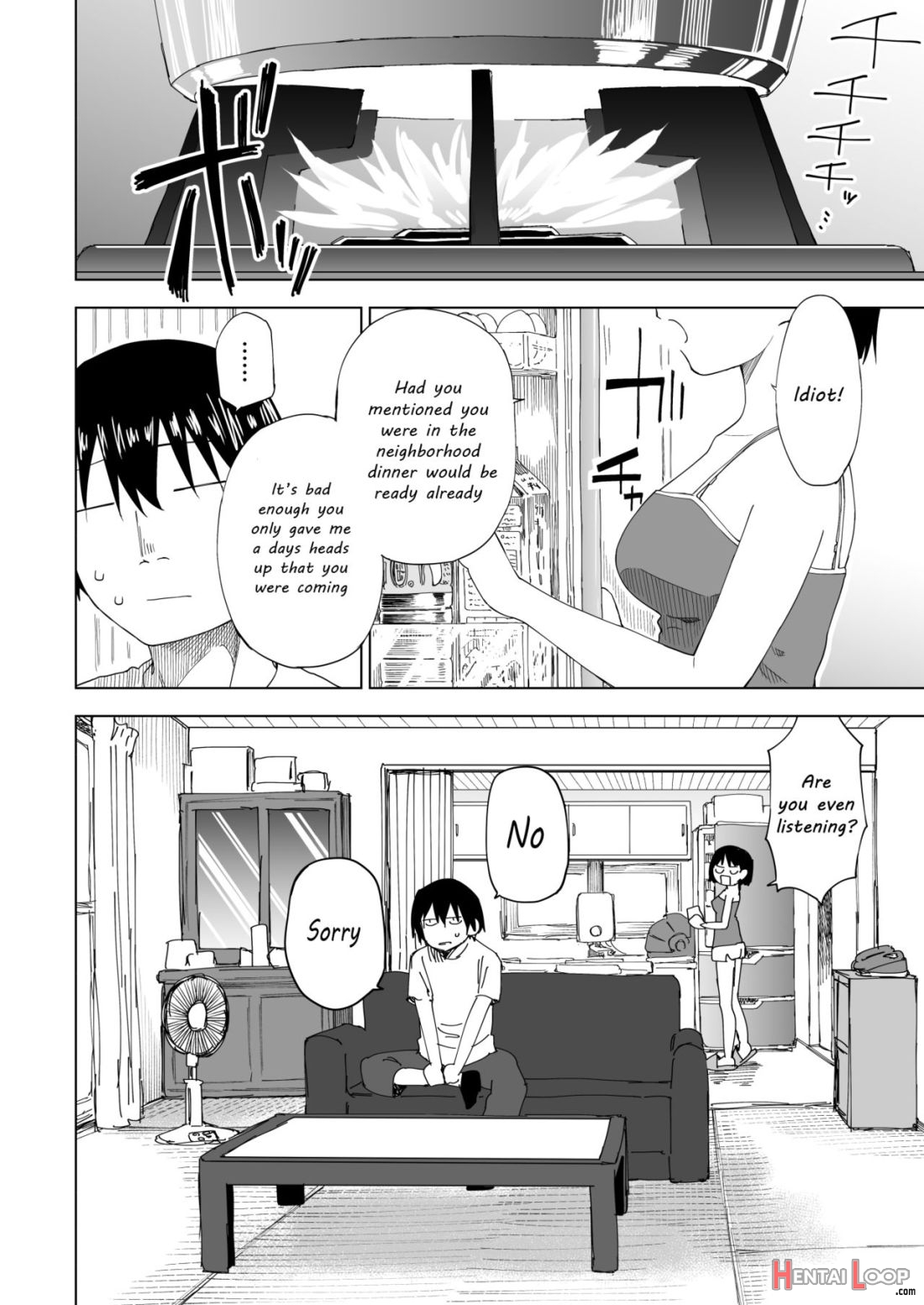 Kawarenai Bokura page 5