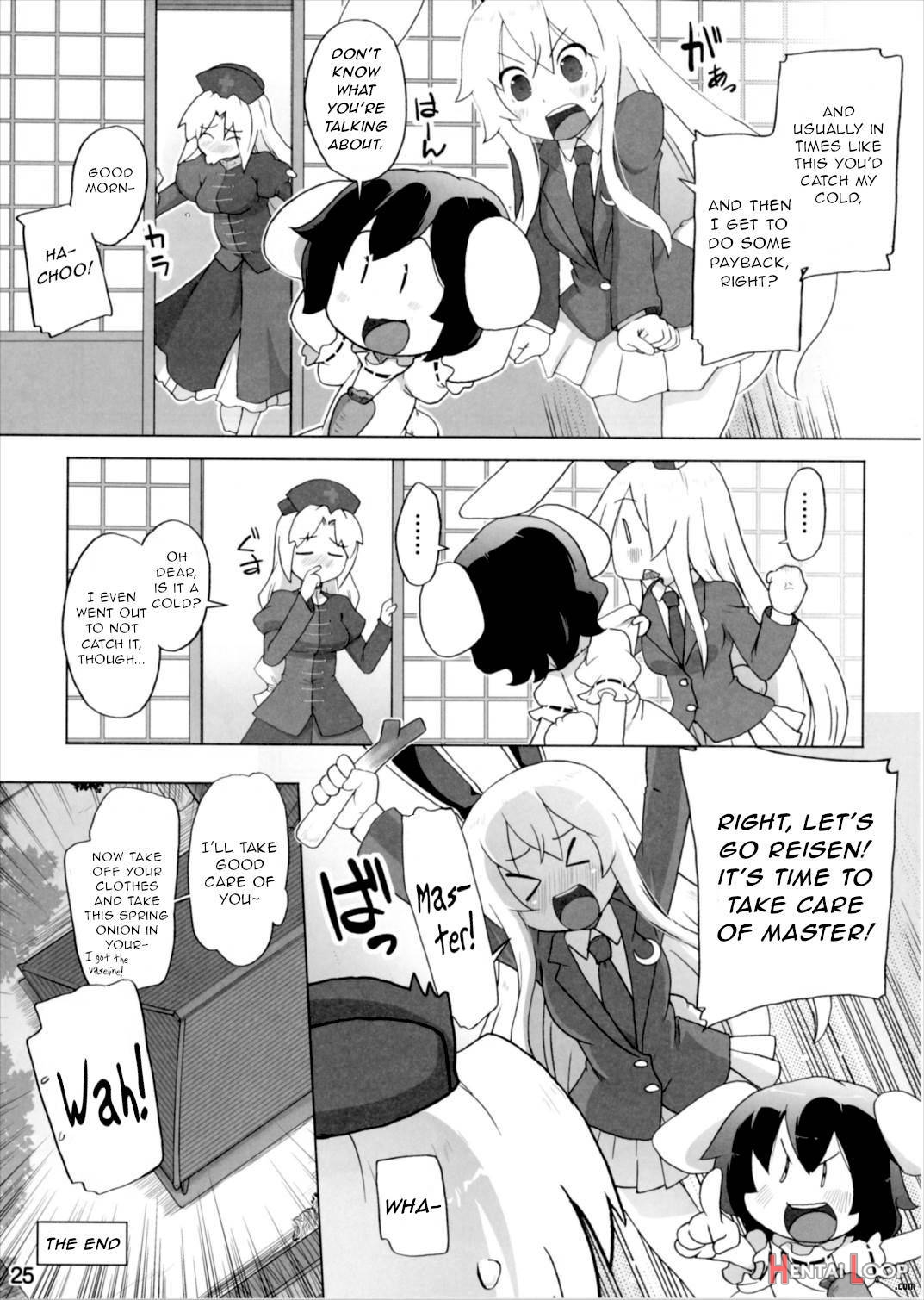 Kazehiki Usagi To Miru Usagi. page 24